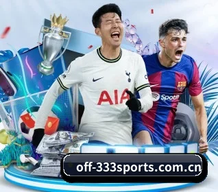333体育 APP - 333SPORTS