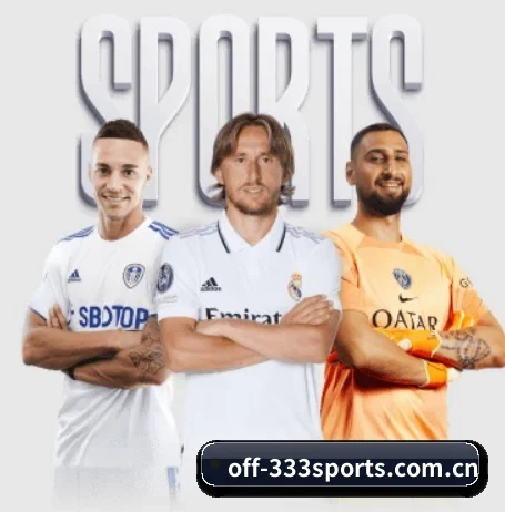 坚持做好基础的事 - 333SPORTS